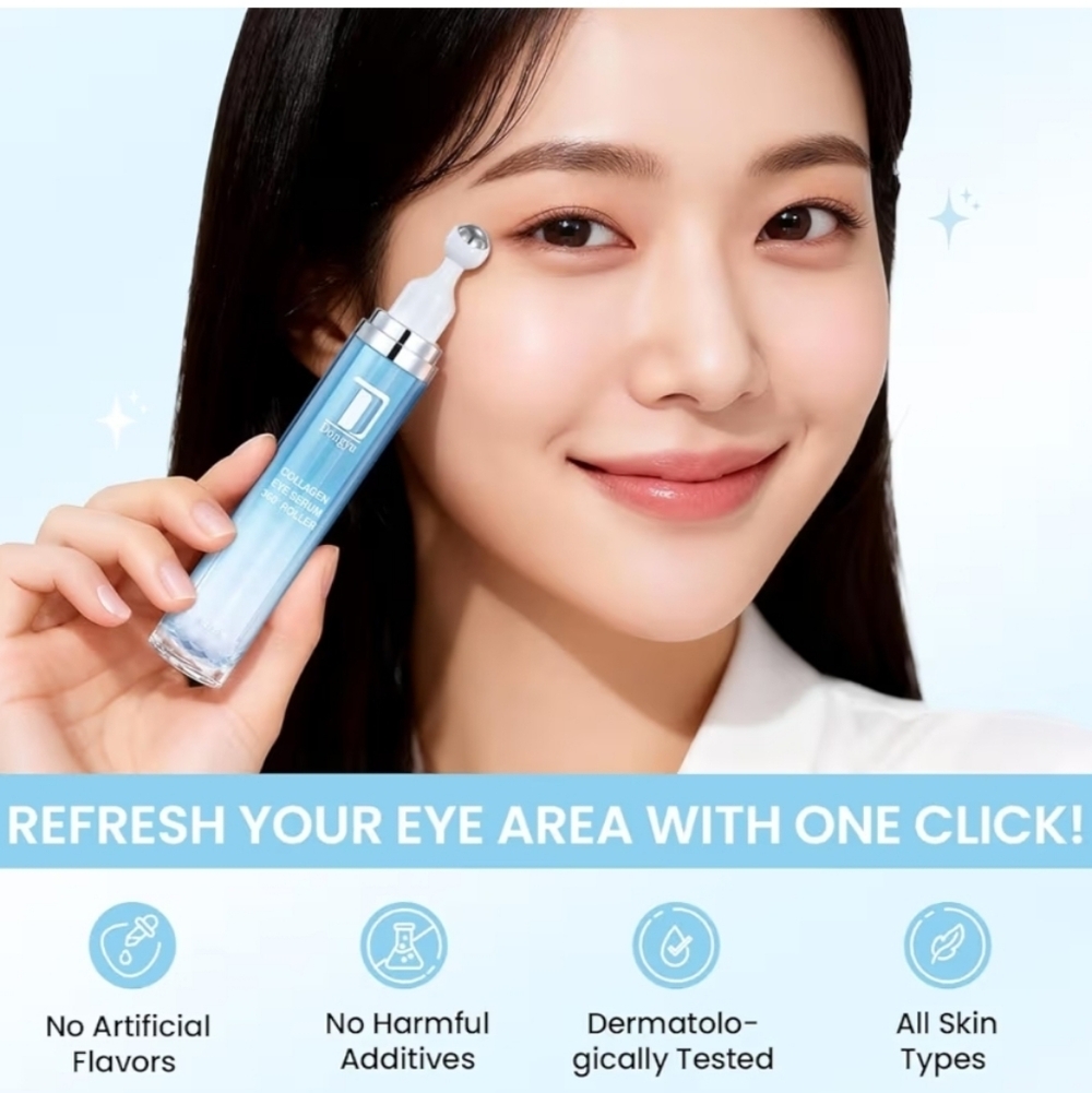 Under Eye Cream
